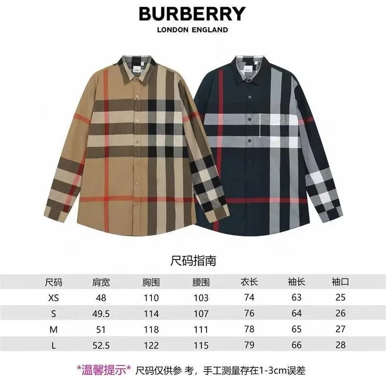 Burberry Classic Check Shirt Navy Red Gray - 3