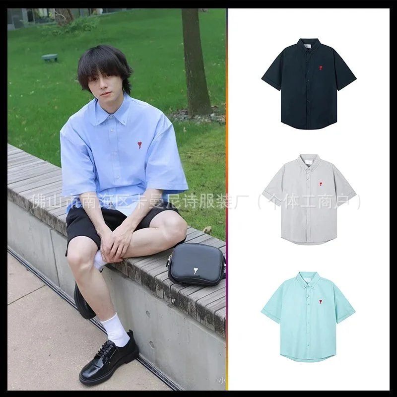 小爱心刺绣衬衫夏季新款男女情侣纯色衬衣休闲宽松棉质上衣25 - 136658