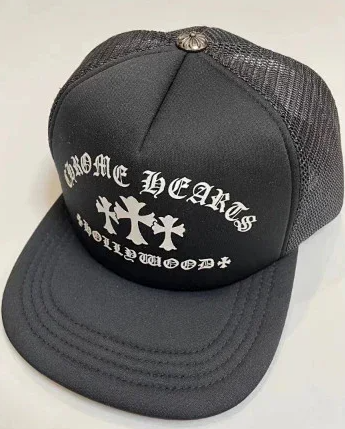 GRA Link Graphic Trucker Hat Yellow/Black - 7