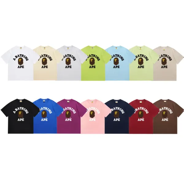 A Bathing Ape Classic Ape Head Beige T-Shirt - 5