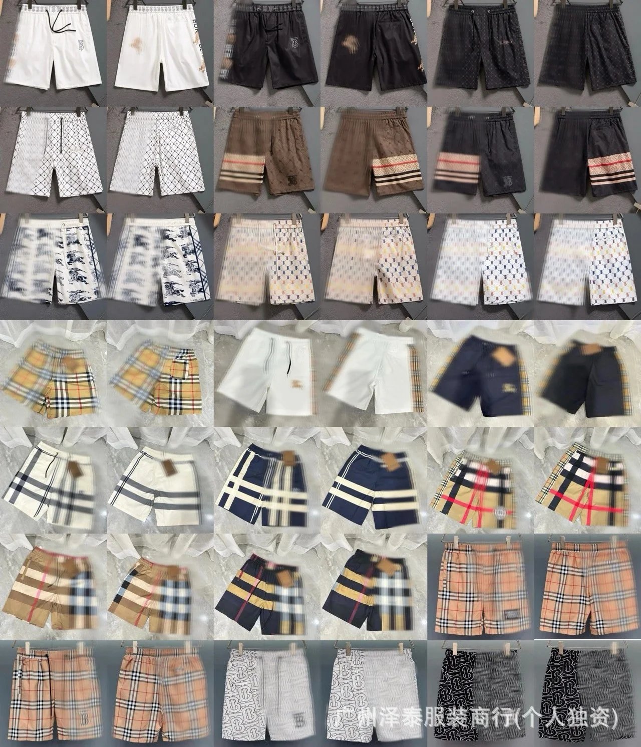 Design 4-Piece Stripe Shorts Navy Beige Shorts - 4