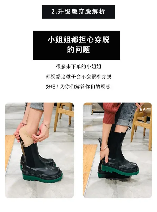 Bottega Veneta Boots Mid-Calf Chelsea Lug Sole product detail image 10