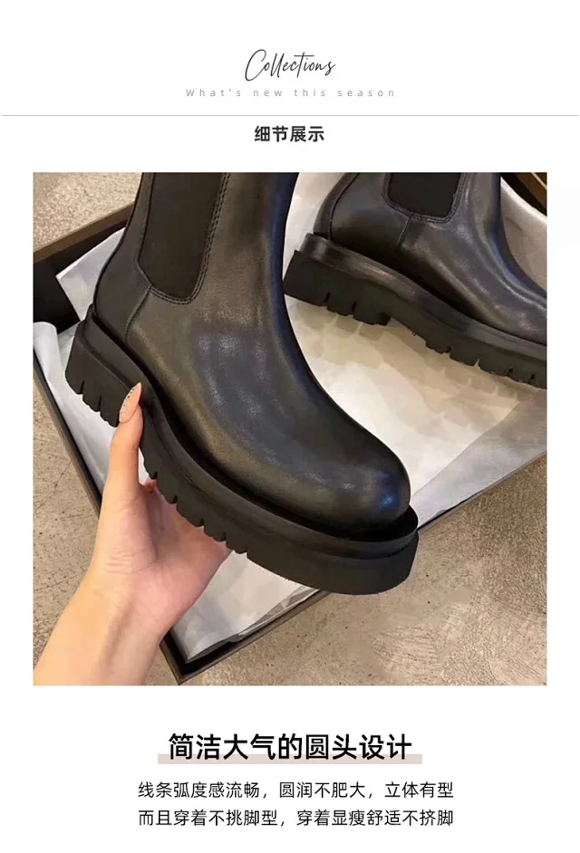 Bottega Veneta Boots Lug-Sole Chelsea product detail image 4