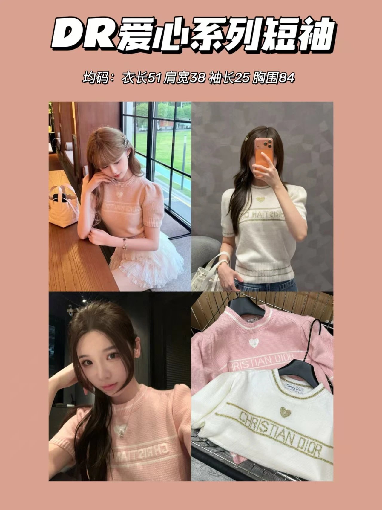 Dior Kids Logo Knit Sweater in Pink and White - 2