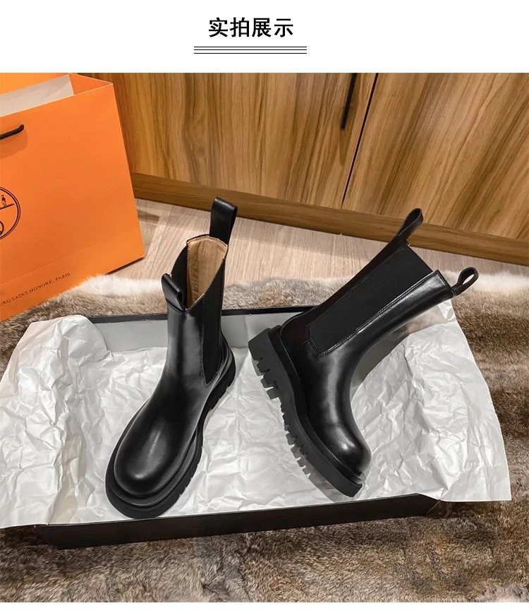 Black Chunky Sole Chelsea Boots - 23