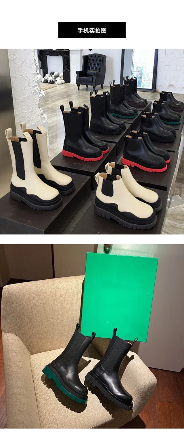 Bottega Veneta Boots Mid-Calf Chelsea Lug Sole product detail image 12