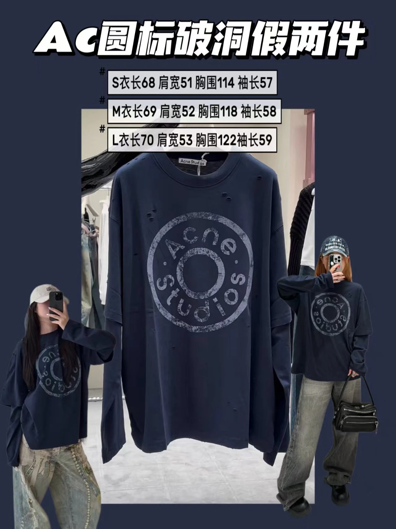 GRA Graphic Print Oversized T-Shirt Navy - 2
