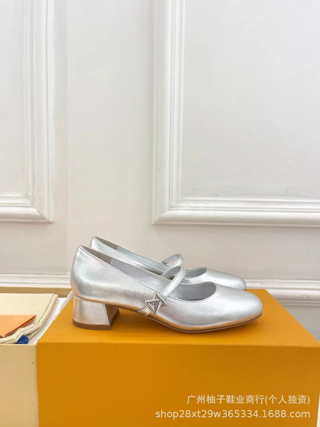 Louis Vuitton Mary Jane Slingbacks Light Blue Denim Block Heels - 14