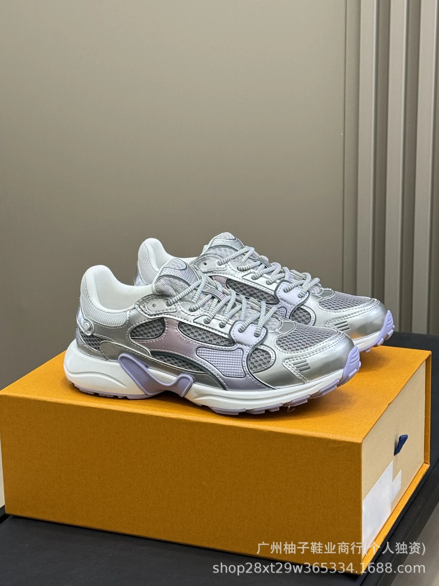 Off-White x Asics Gel-Lyte III Silver Yellow Chunky Sneakers - 7