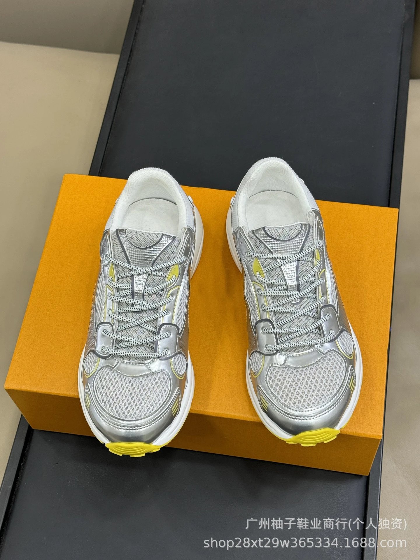 Off-White x Asics Gel-Lyte III Silver Yellow Chunky Sneakers - 9