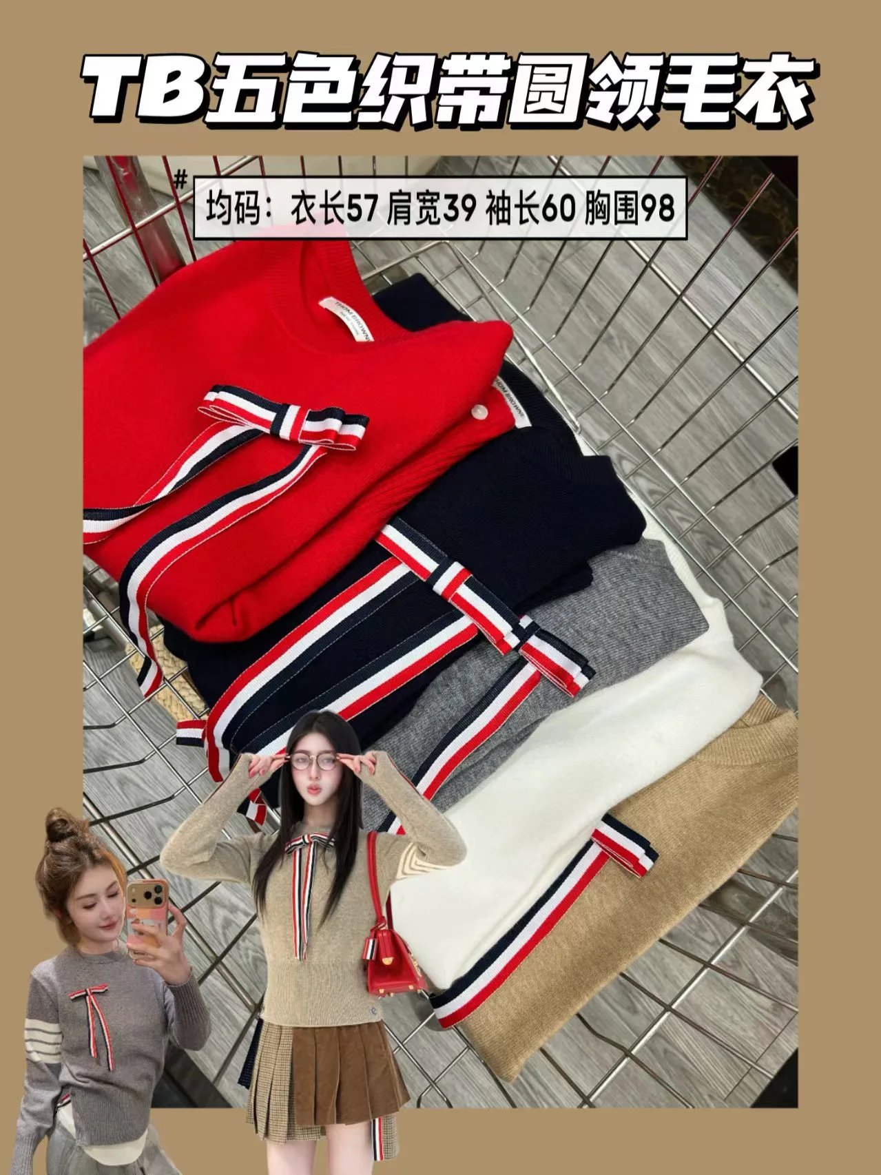 Thom Browne Red Ribbed Knit Sweater with Striped Bow and Four-Bar Cuff - 2