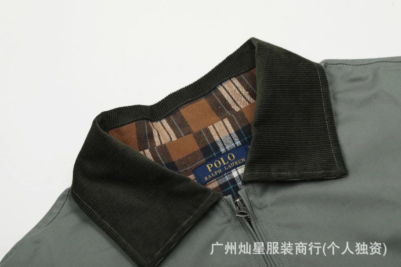 Polo Ralph Lauren Cord Collar Windbreaker Olive Green Jacket - 28