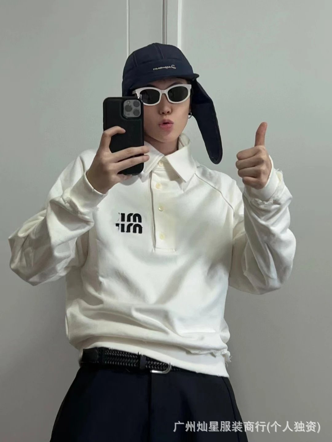 Miu Miu Logo-Embroidered Off-White Polo Sweatshirt - 7