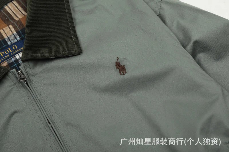 Polo Ralph Lauren Cord Collar Windbreaker Olive Green Jacket - 26