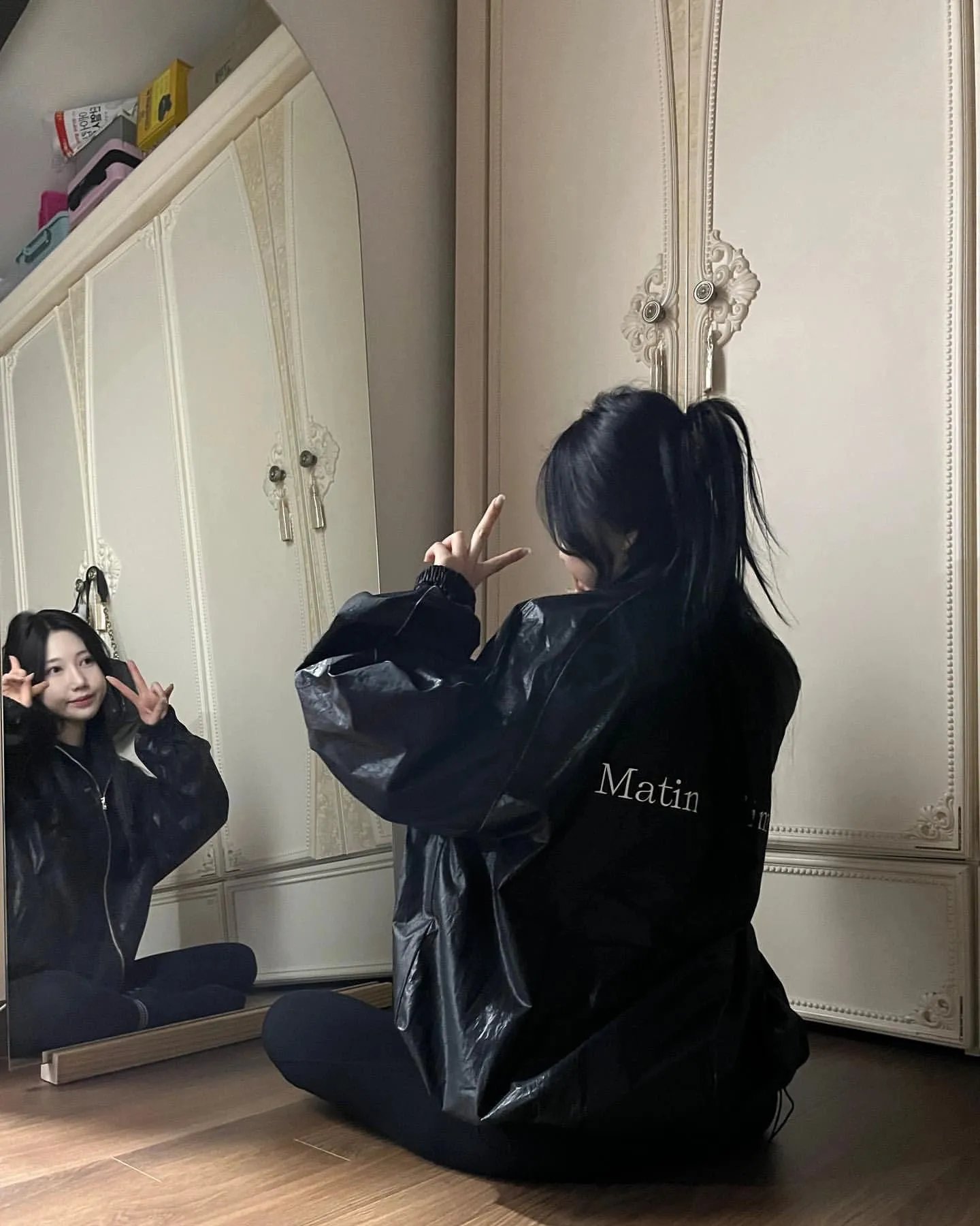 Matin Kim Windbreaker White Outerwear - 42