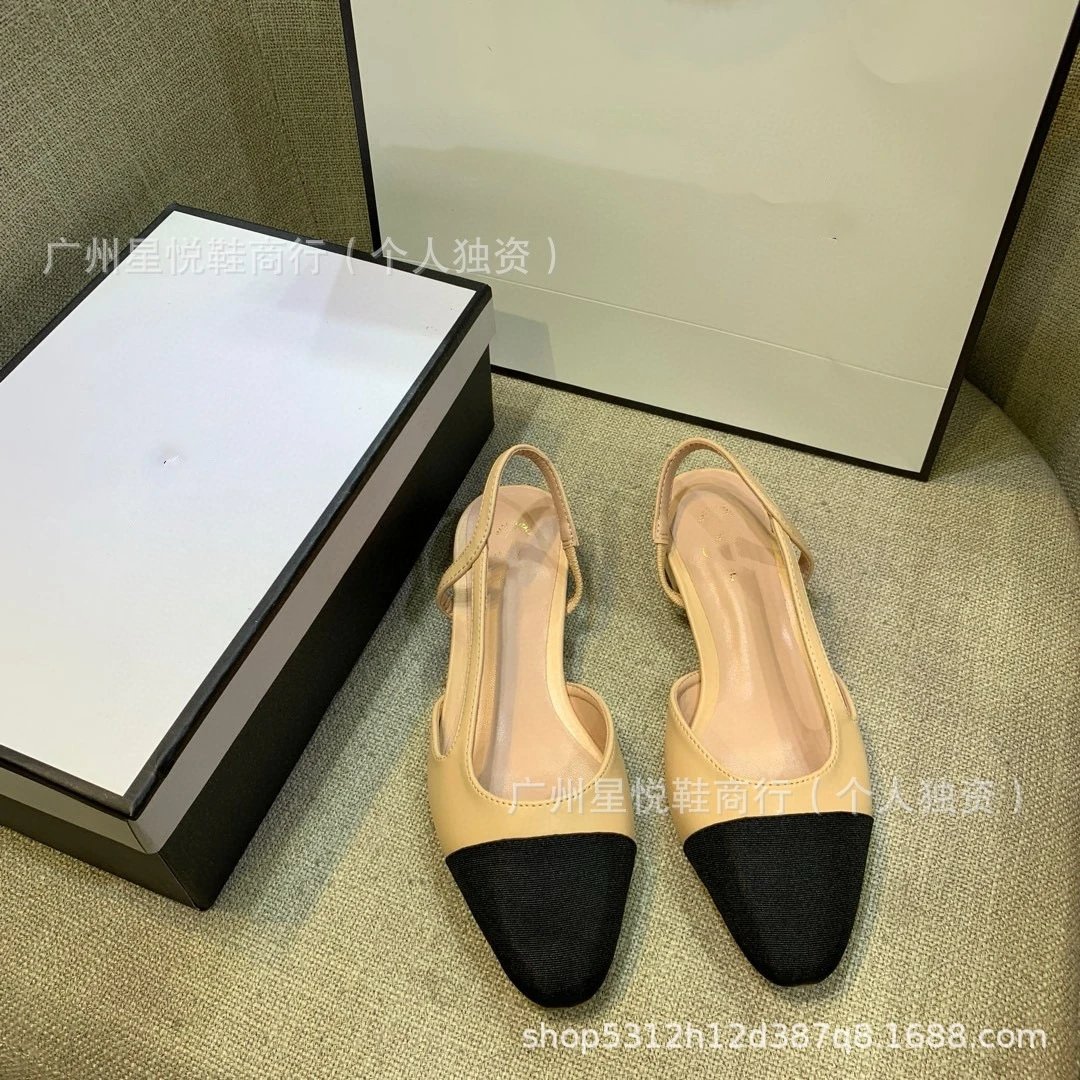 Chanel-inspired Two-Tone Pointed Flat Shoes Beige and Black - 6