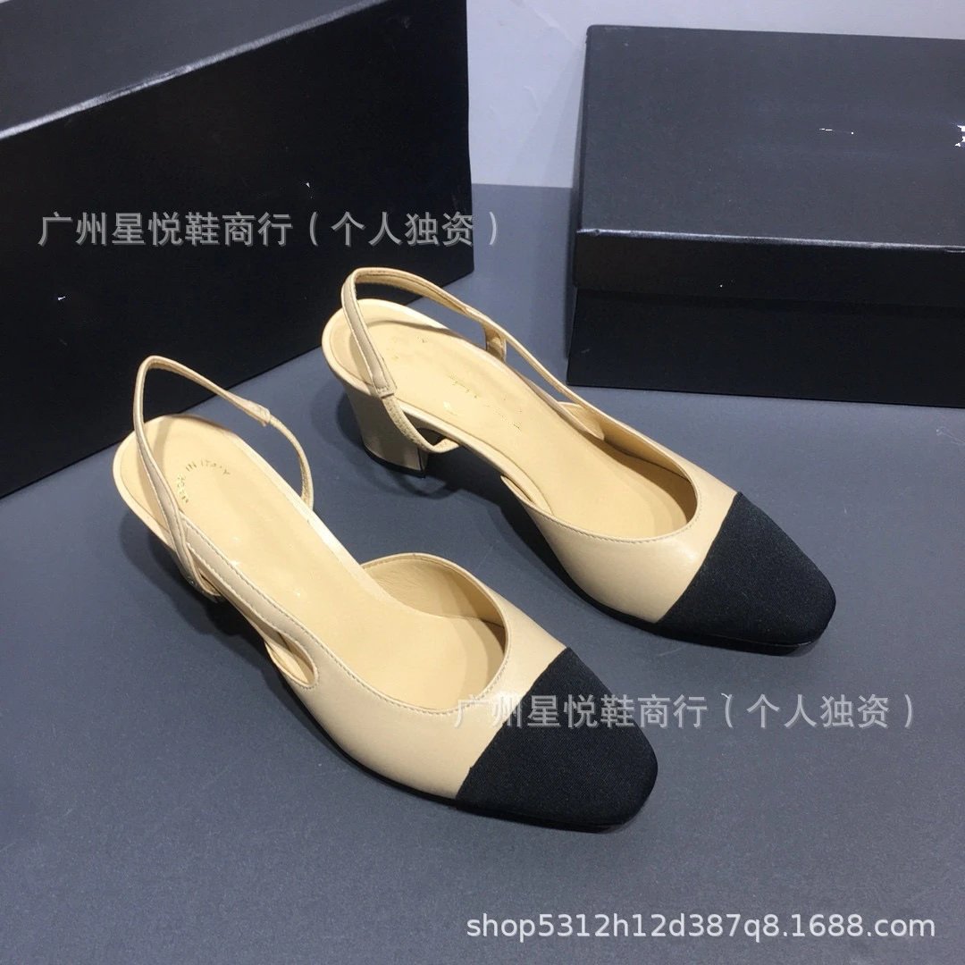 Chanel-inspired Two-Tone Pointed Flat Shoes Beige and Black - 10
