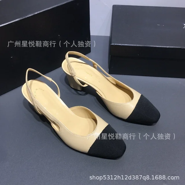 Unbranded Two-Tone Cap-Toe Slingback Flats product detail image 10