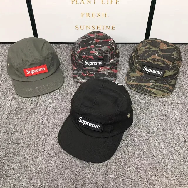 Supreme Hats Adjustable Baseball Cap product detail image 1