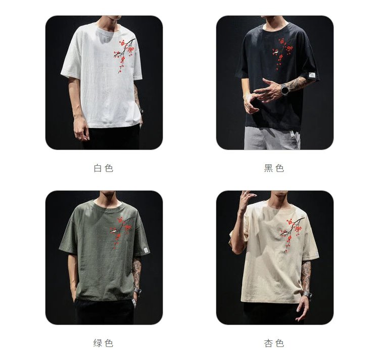 Design Floral Embroidery Oversized T-Shirt Army Green - 5