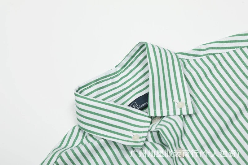Polo Ralph Lauren Striped Oxford Shirt Green - 17