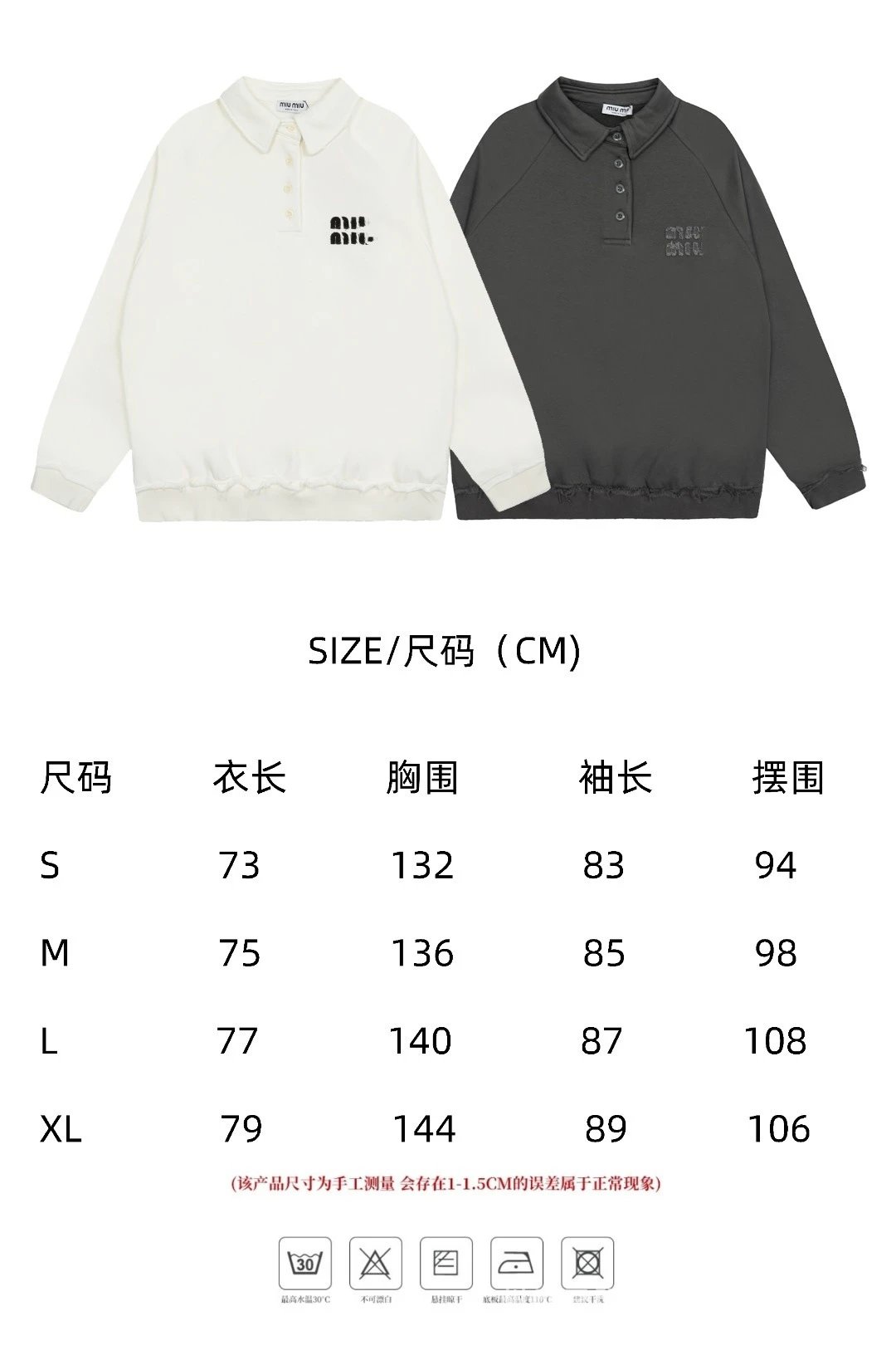 Miu Miu Logo-Embroidered Off-White Polo Sweatshirt - 3