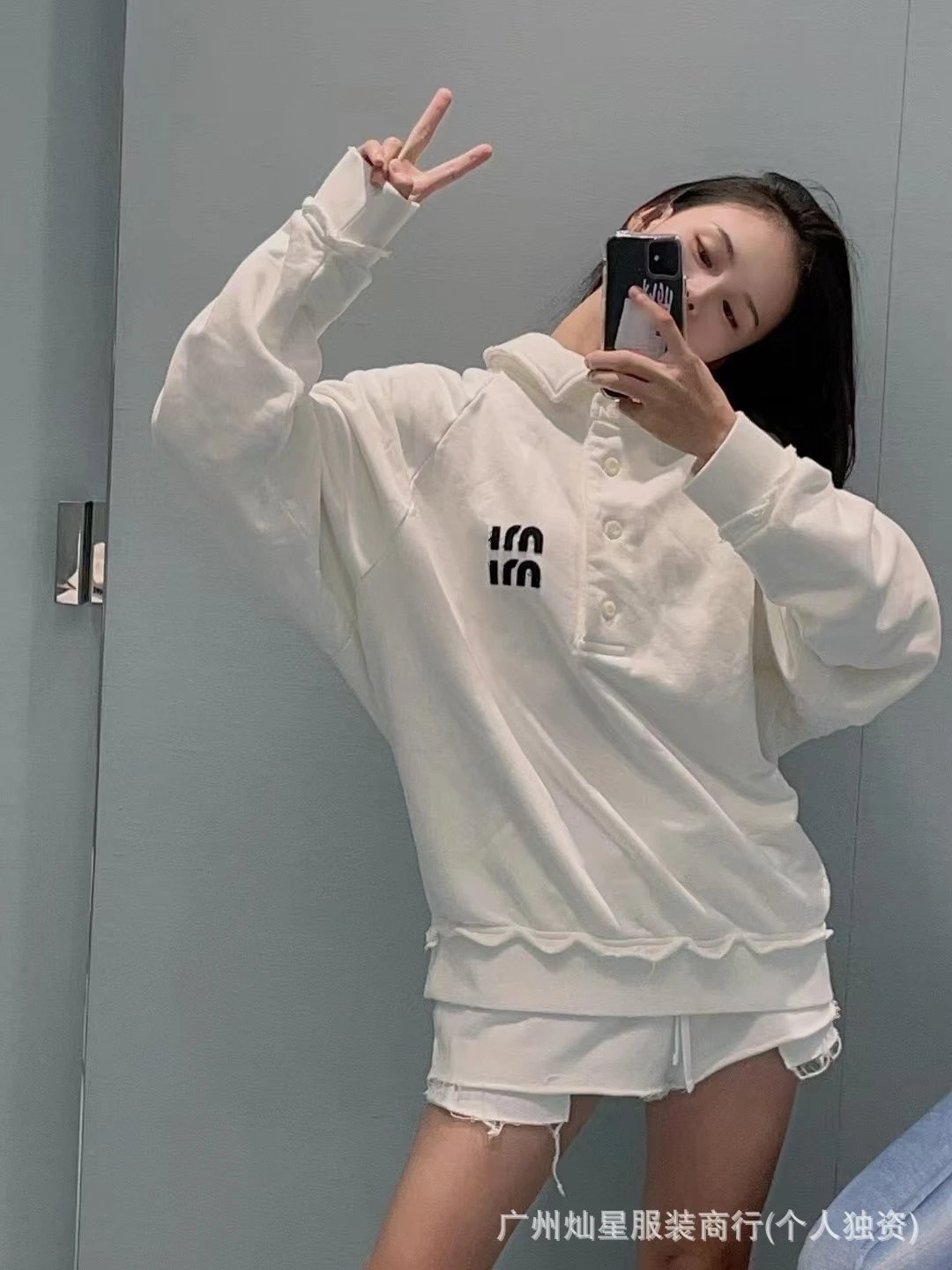 Miu Miu Logo-Embroidered Off-White Polo Sweatshirt - 4