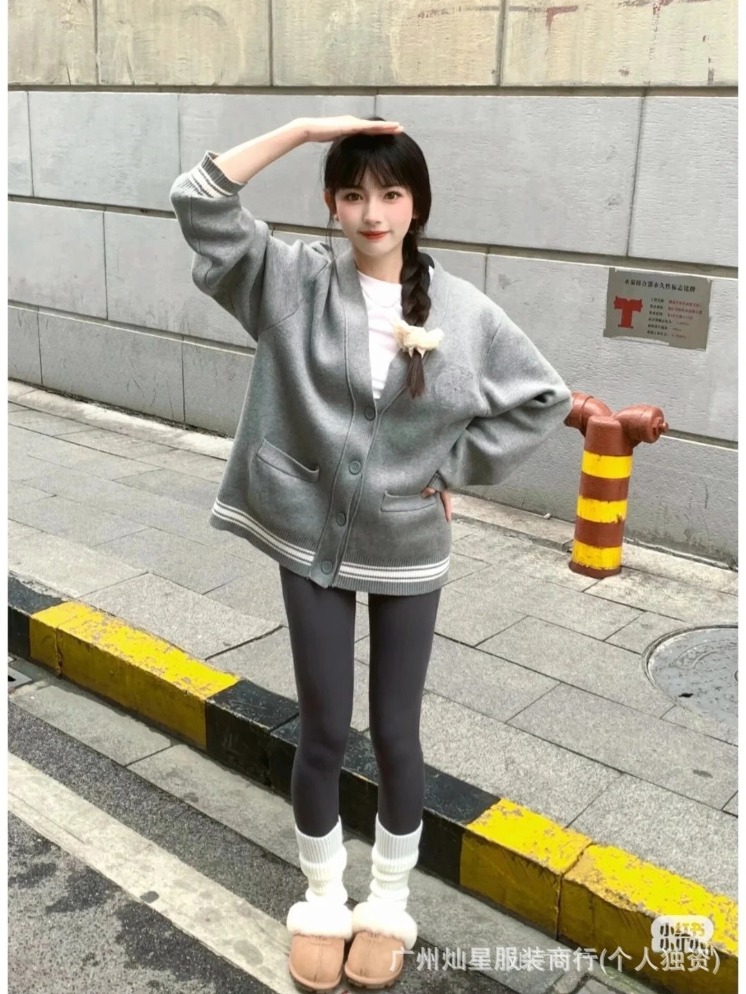 Calvin Klein Jeans Logo-Embroidered Gray Cardigan - 4