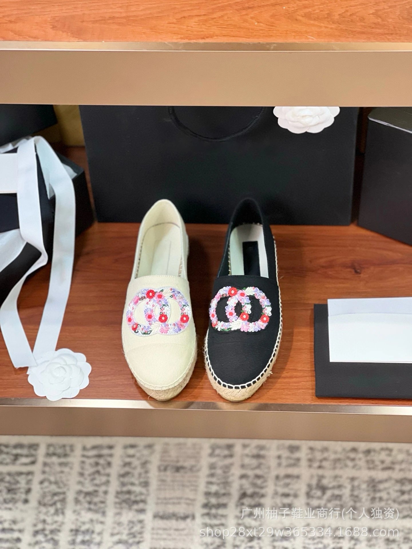 Chanel CC Logo Tweed Espadrille Loafers Gold Toe Women's Casual Shoes - 2