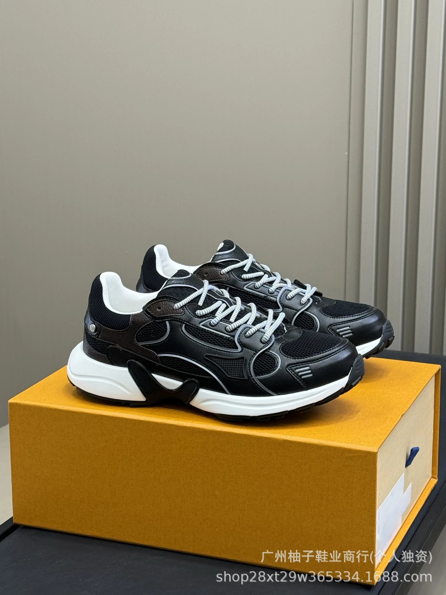 Off-White x Asics Gel-Lyte III Silver Yellow Chunky Sneakers - 5