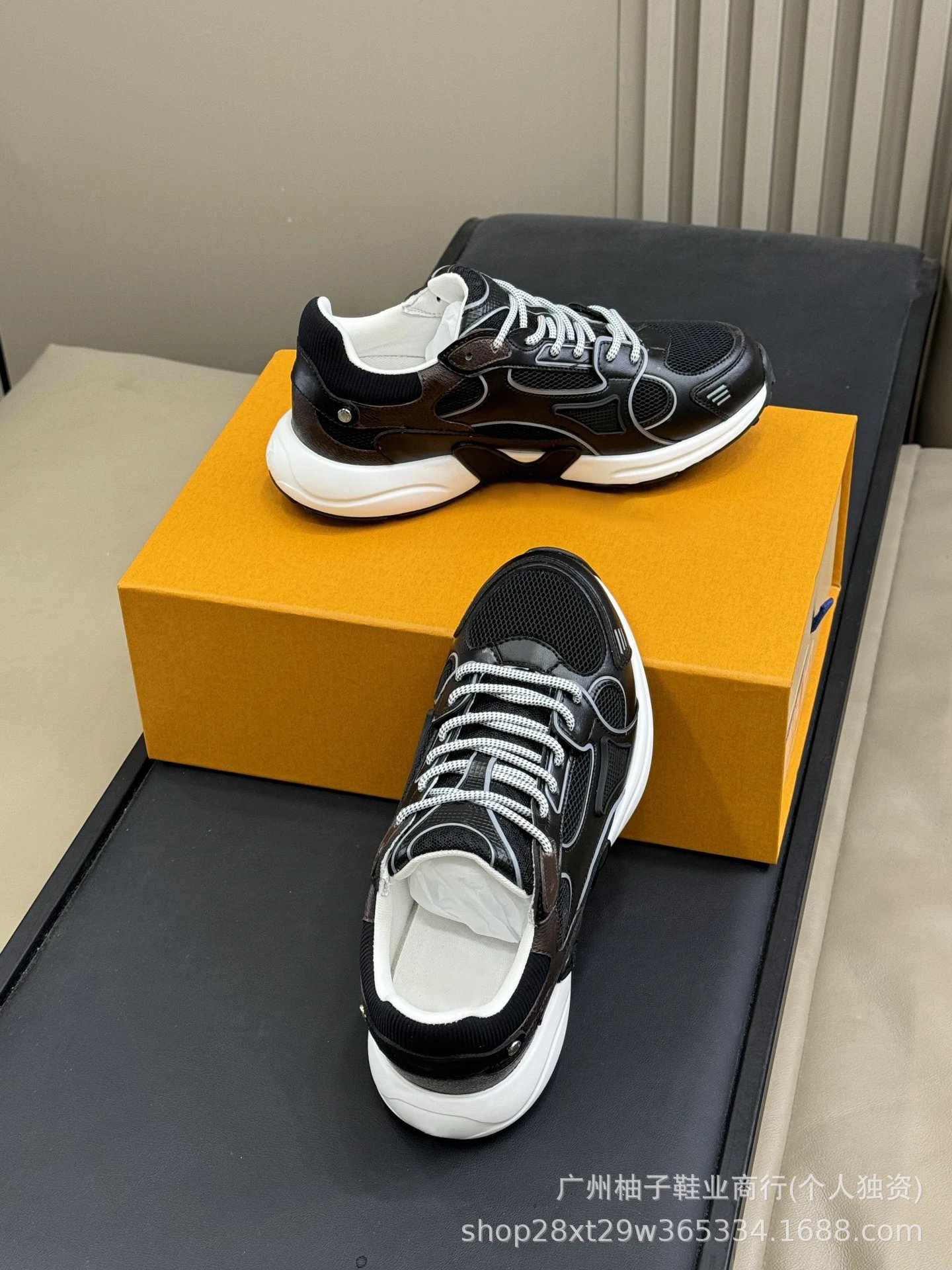 Off-White x Asics Gel-Lyte III Silver Yellow Chunky Sneakers - 6