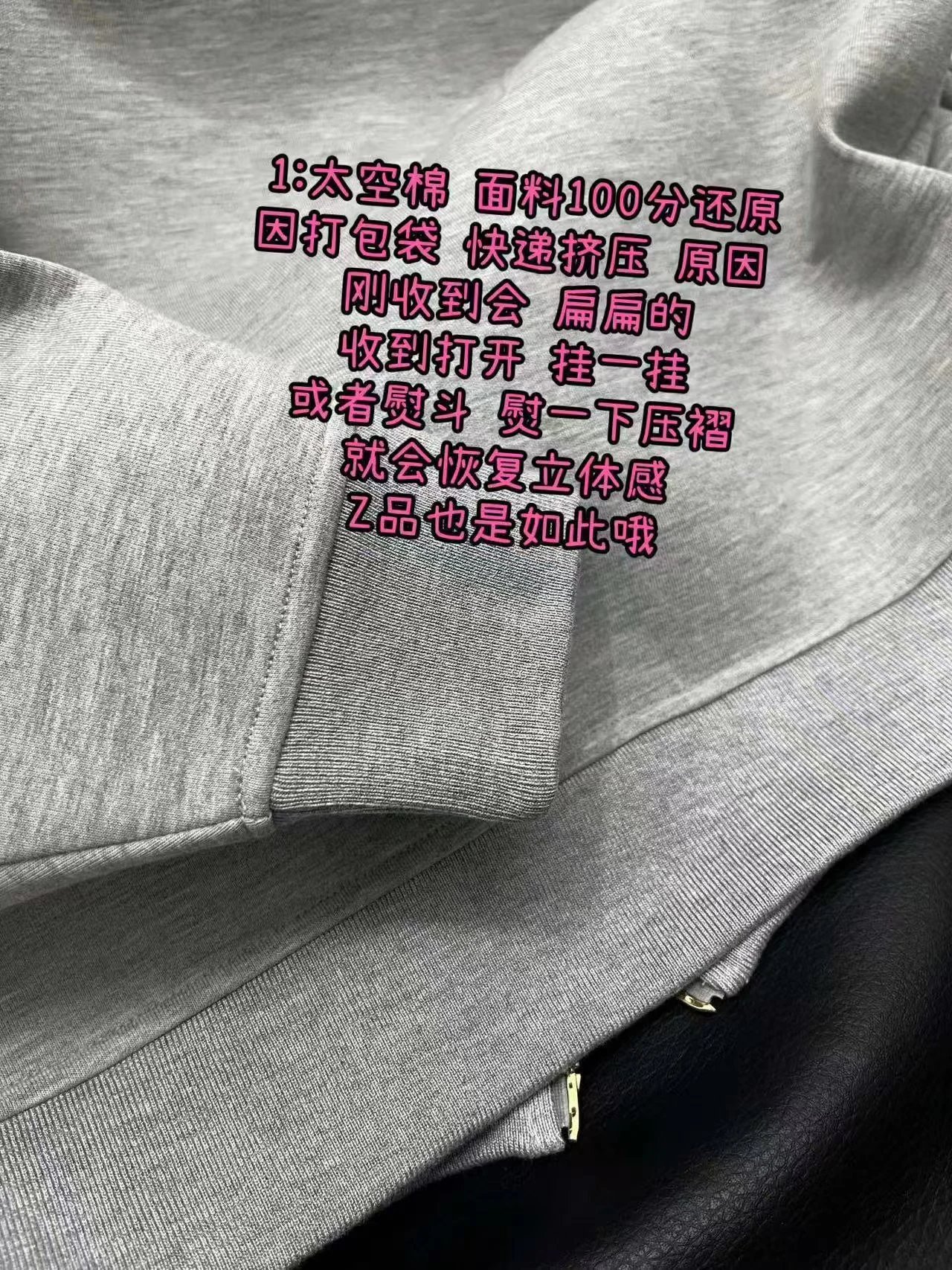 MMY Zip-Up Hoodie Gray - 3