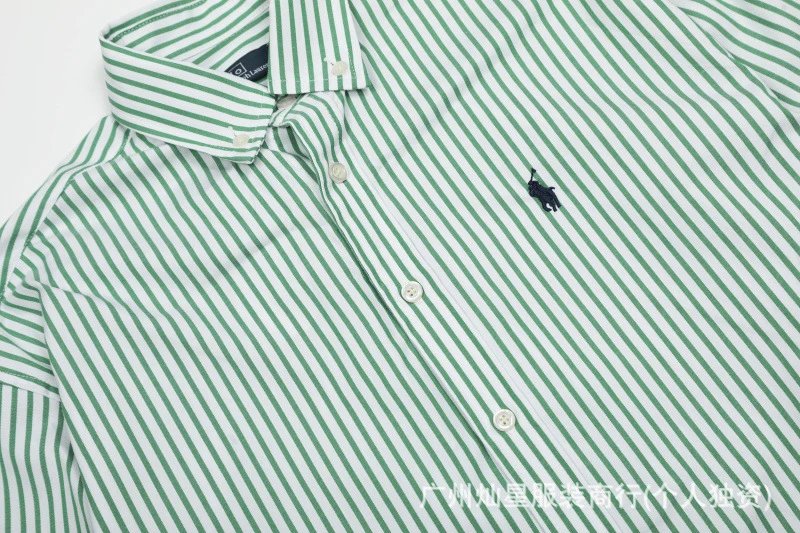Polo Ralph Lauren Striped Oxford Shirt Green - 16