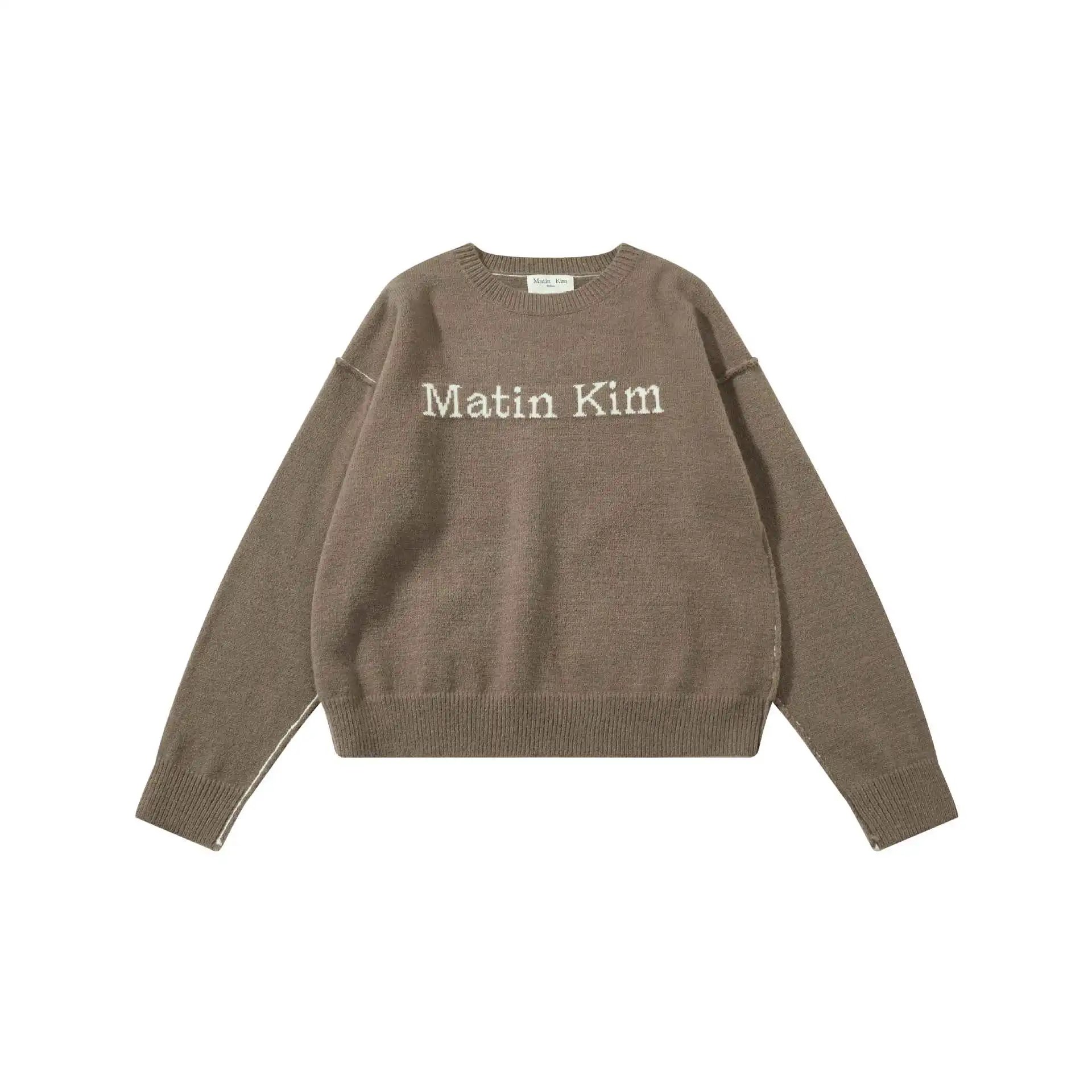 Matin Kim Embroidered Cropped Sweater Off-White - 4