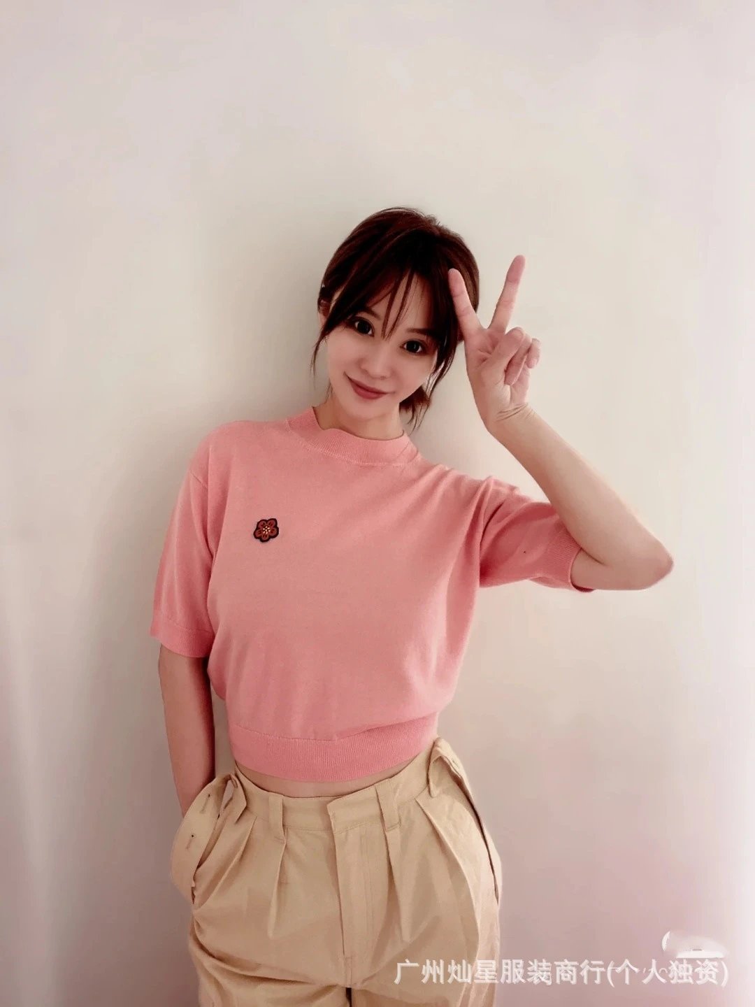 Kenzo Flower Embroidered Cropped Knit Top Black - 5