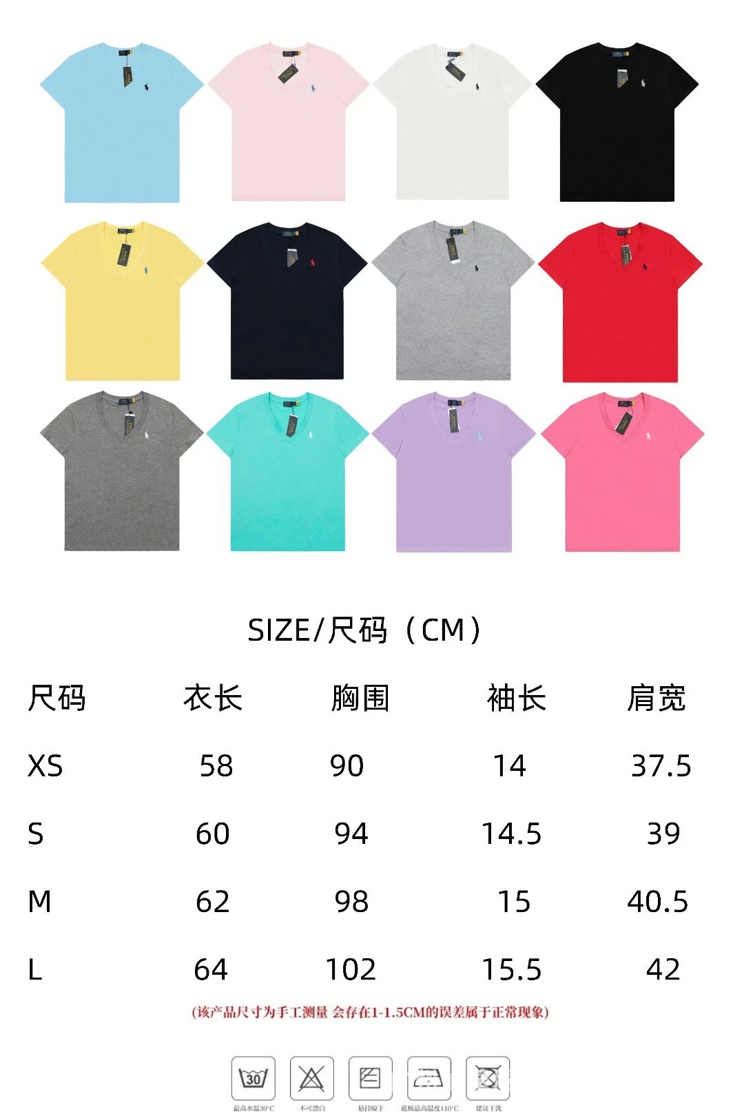 Ralph Lauren Polo Bear Pink T-Shirt - 2