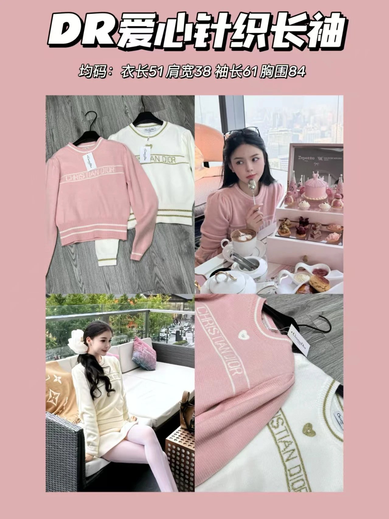 Dior Kids Logo Knit Sweater in Pink and White - 3