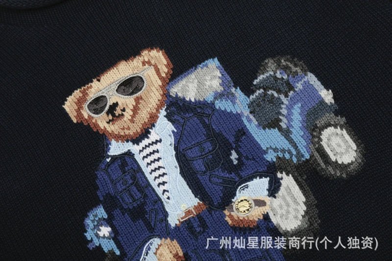 Polo Ralph Lauren Golf Bear Knit Sweater Navy - 16