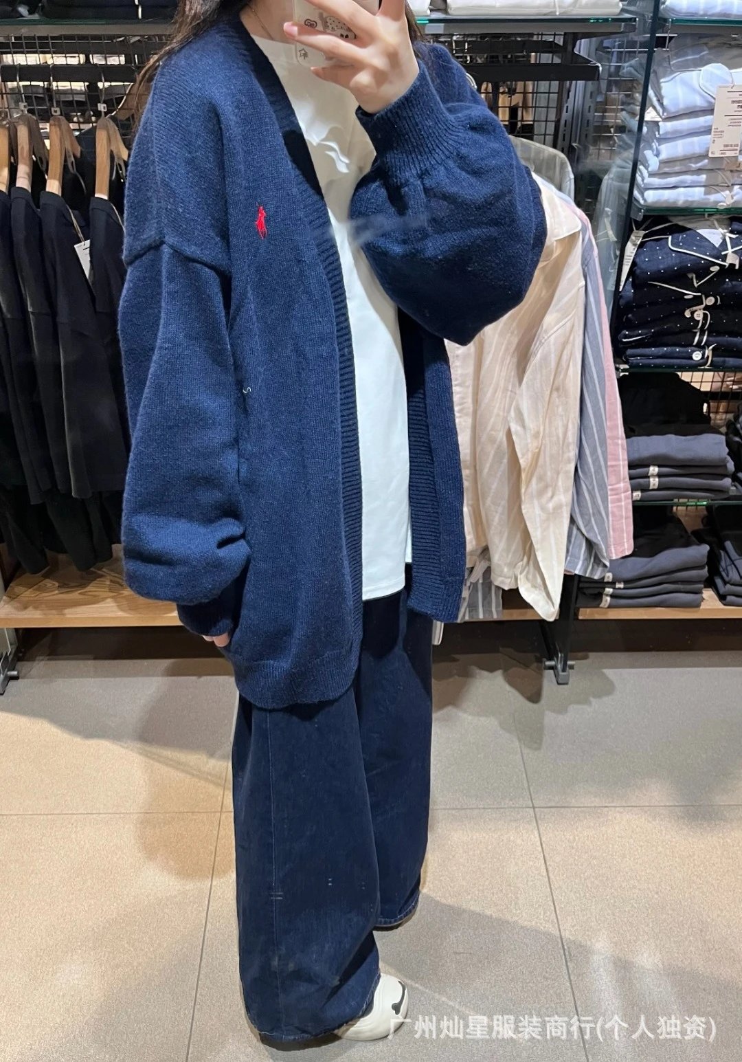 Polo Ralph Lauren Oversized V-Neck Cardigan Light Blue - 8