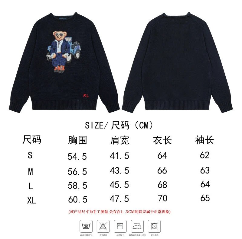 Polo Ralph Lauren Golf Bear Knit Sweater Navy - 14