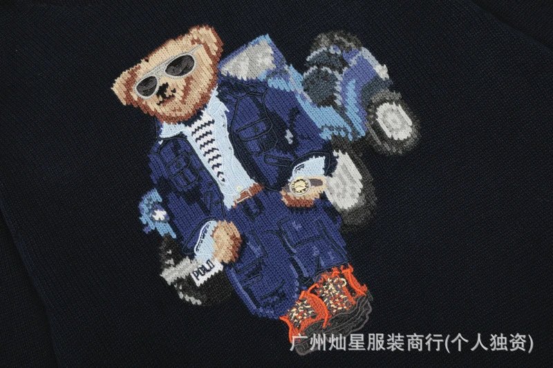 Polo Ralph Lauren Golf Bear Knit Sweater Navy - 17