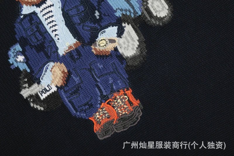 Polo Ralph Lauren Golf Bear Knit Sweater Navy - 19