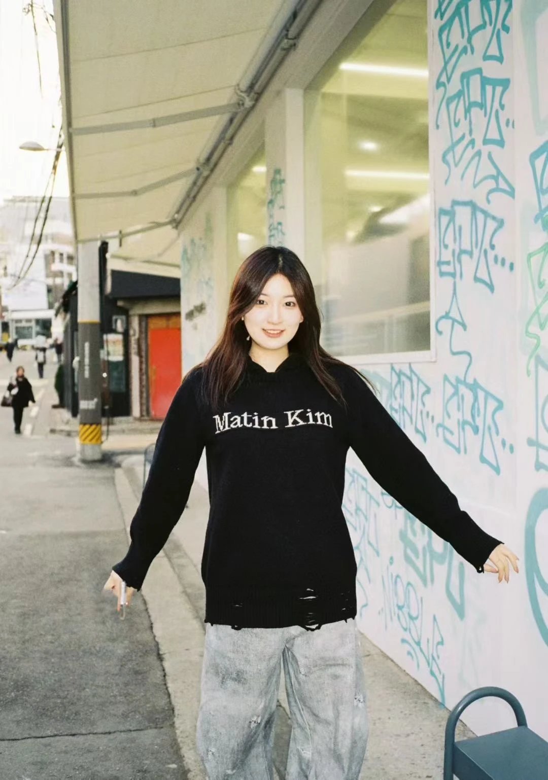 Matin Kim Logo Knit Hoodie Gray - 27