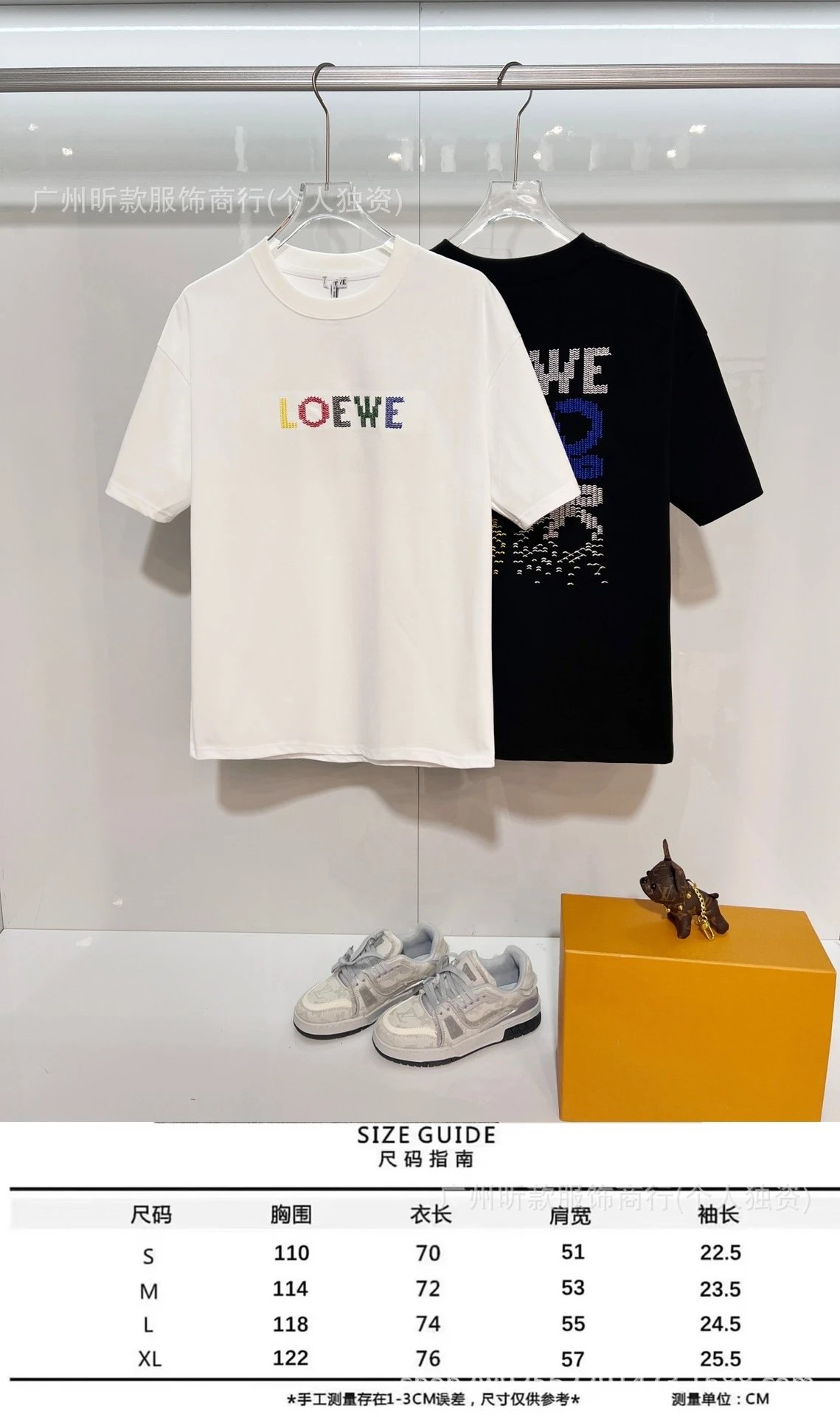 Loewe Puzzle Logo Embroidered White T-Shirt - 2