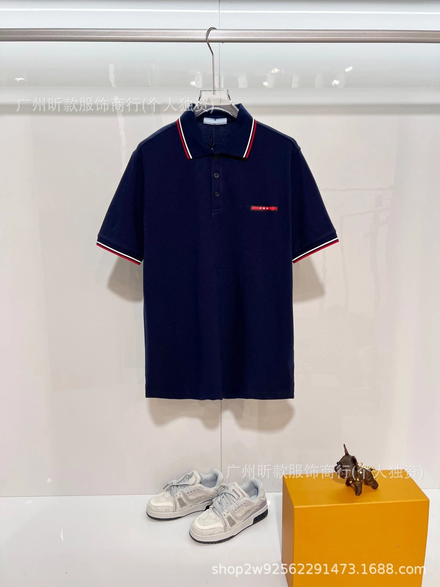 Prada Logo Patch Polo White with Red-Black Trim Polo - 10