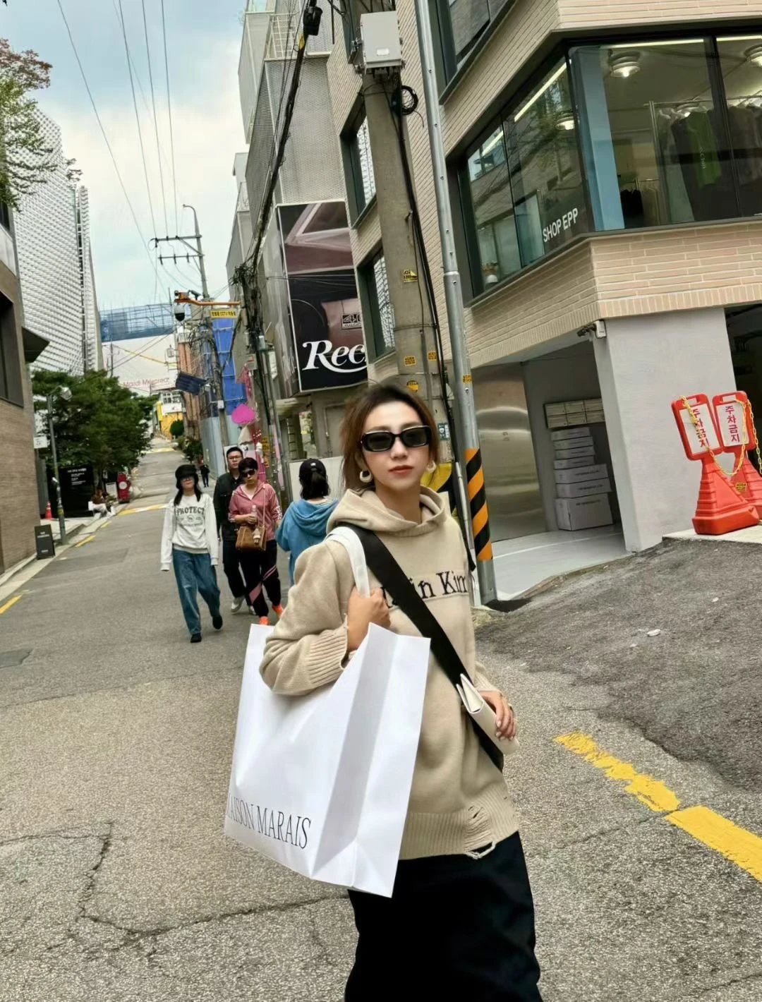 Matin Kim Logo Knit Hoodie Gray - 25