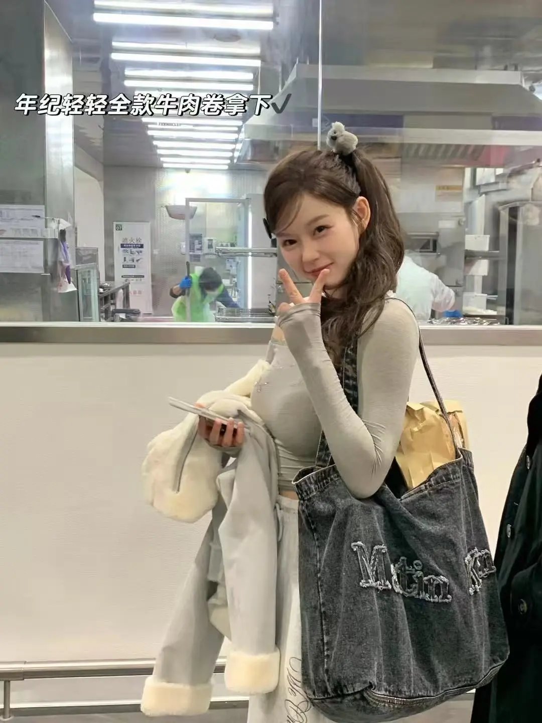 Matin Kim Denim Tote Bag Black - 6