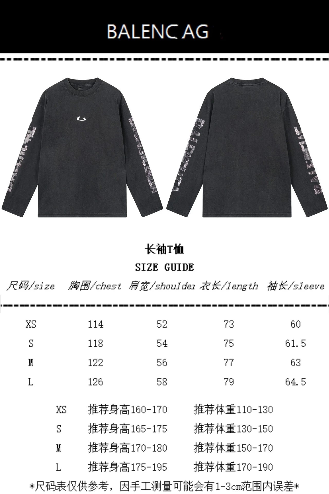 GRA Long Sleeve T-Shirt Black Washed - 2