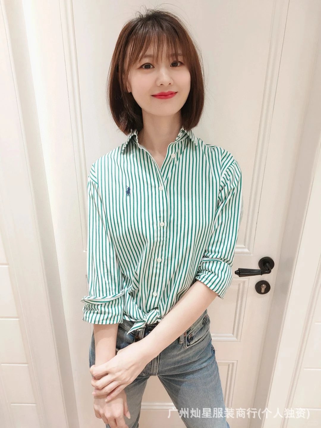 Polo Ralph Lauren Striped Oxford Shirt Green - 6