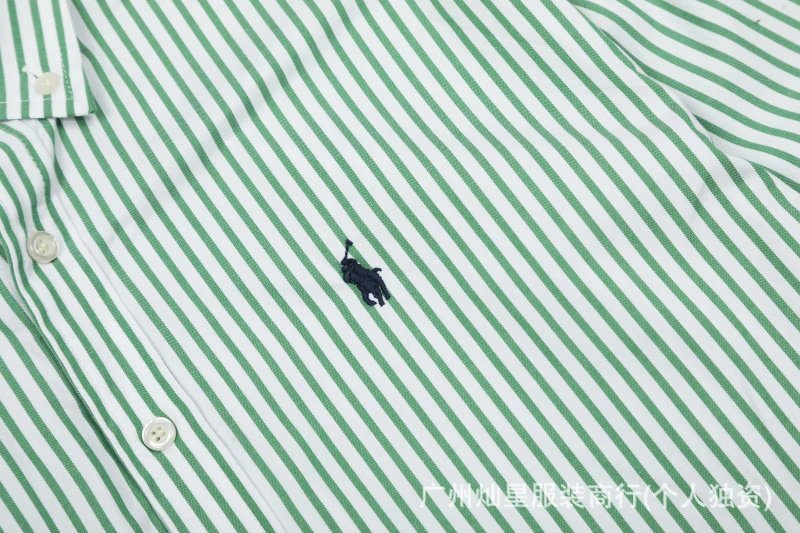 Polo Ralph Lauren Striped Oxford Shirt Green - 15